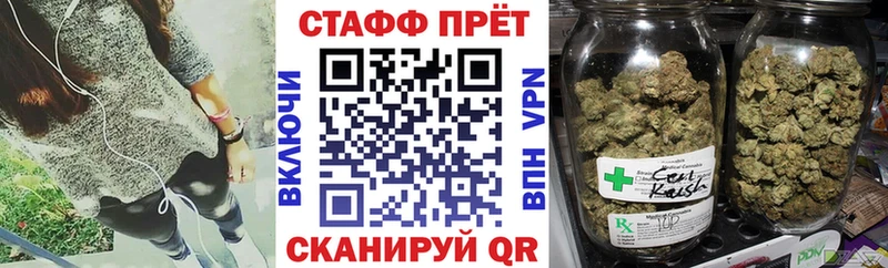 Хочу наркоту Орехово-Зуево КОКАИН  Каннабис  Героин  ГАШ  МЕФ  Alpha-PVP 