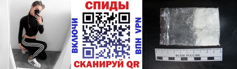 MEGA ссылки  закладка  Орехово-Зуево  АМФЕТАМИН Розовый 
