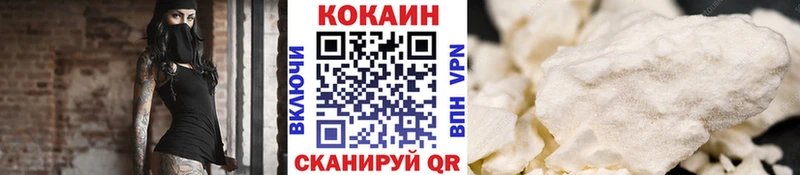 купить наркотик  Орехово-Зуево  мориарти наркотические препараты  Cocaine Columbia 