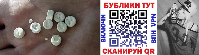 Ecstasy Punisher  цена   Орехово-Зуево 