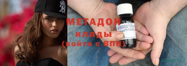 Альфа ПВП Алзамай