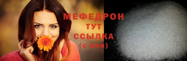 каннабис Костерёво