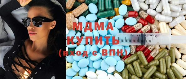 Альфа ПВП Алзамай