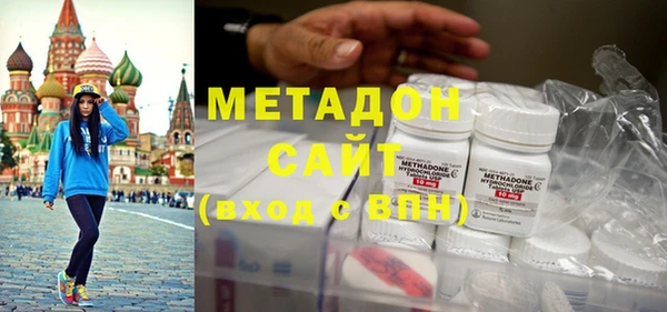 Альфа ПВП Алзамай