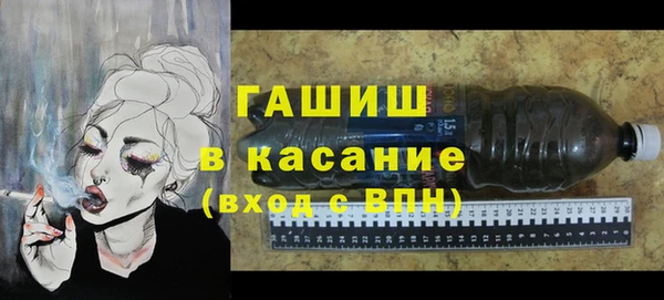 дистиллят марихуана Алексеевка
