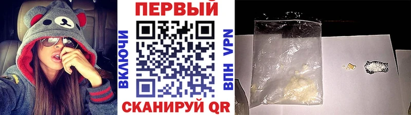 где купить наркоту  Орехово-Зуево  Первитин пудра 