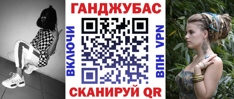 купить наркоту  Орехово-Зуево  Конопля THC 21% 